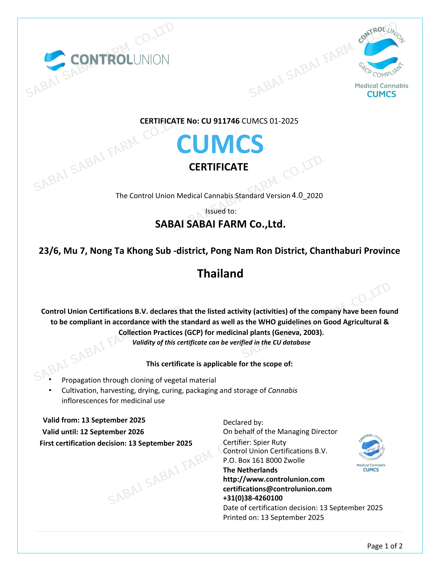 CUMCS EU-GACP Certificate by Control Union