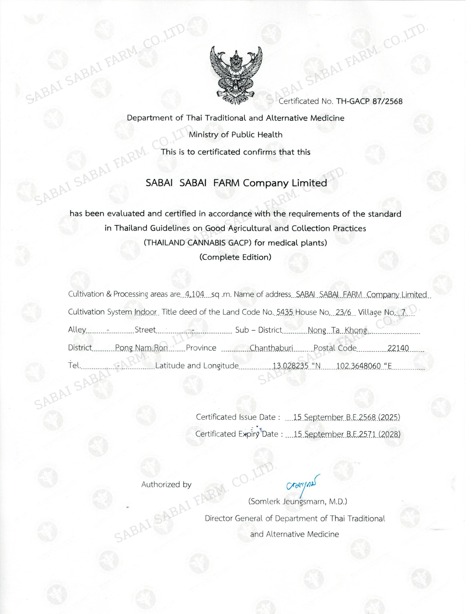 Thailand GACP Certificate TH-GACP 87/2568